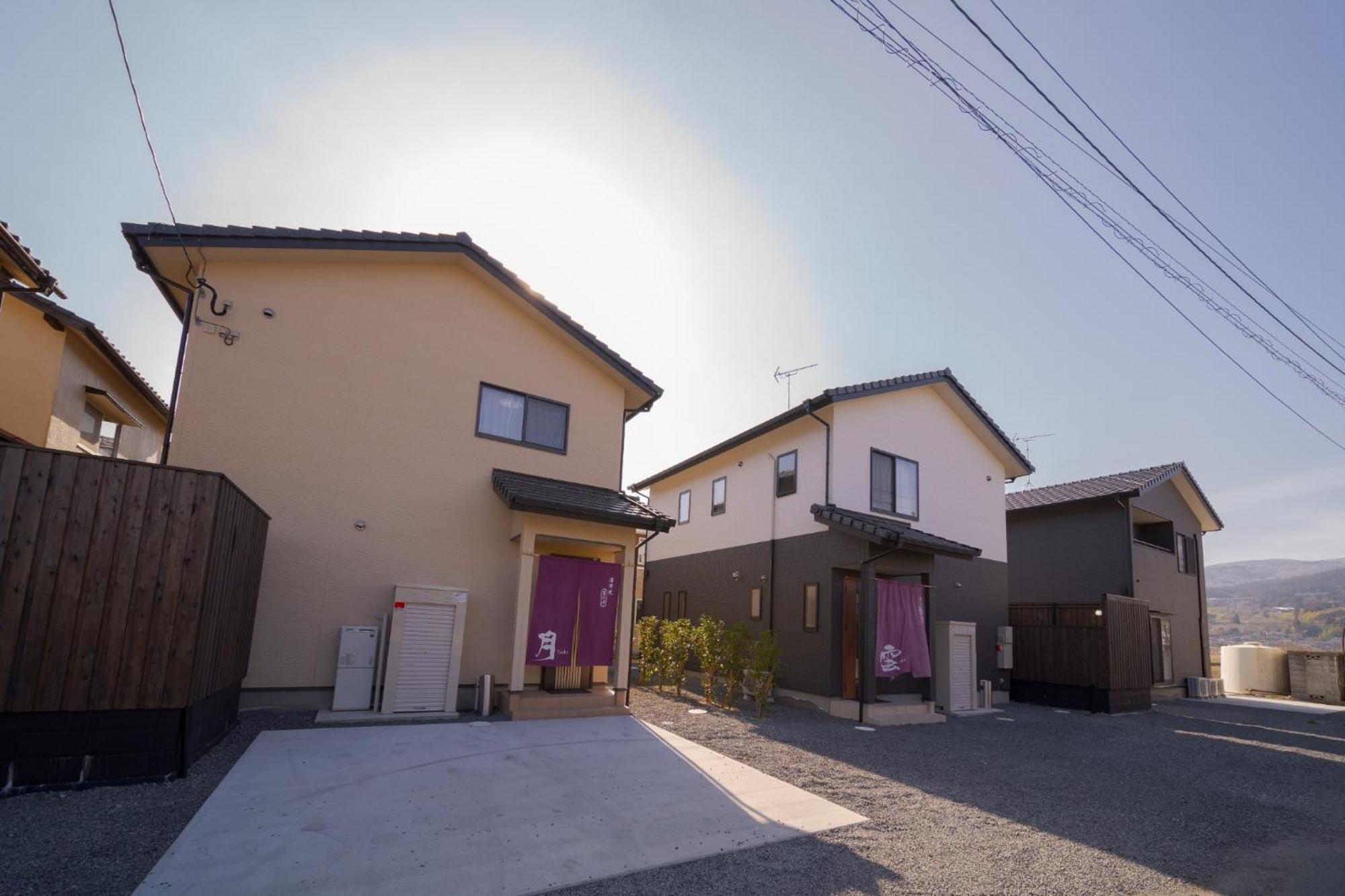 Takanoya Hoshi - Vacation Stay 91923 Jufu Exteriér fotografie