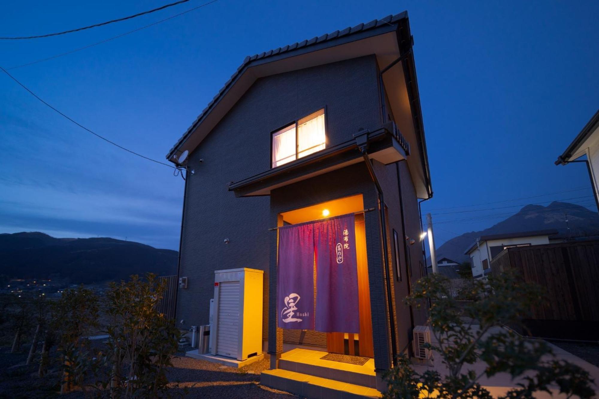 Takanoya Hoshi - Vacation Stay 91923 Jufu Exteriér fotografie