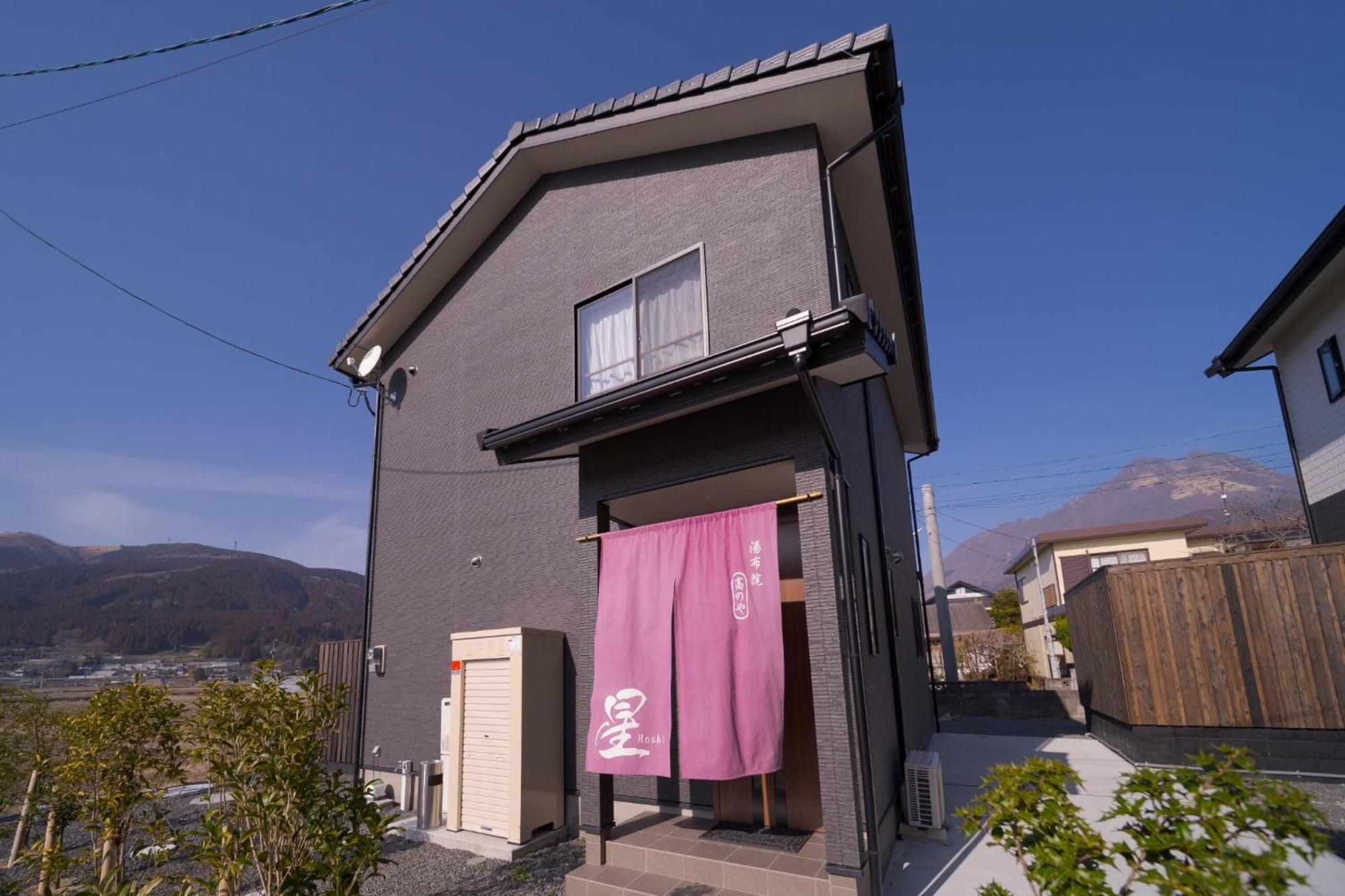 Takanoya Hoshi - Vacation Stay 91923 Jufu Exteriér fotografie